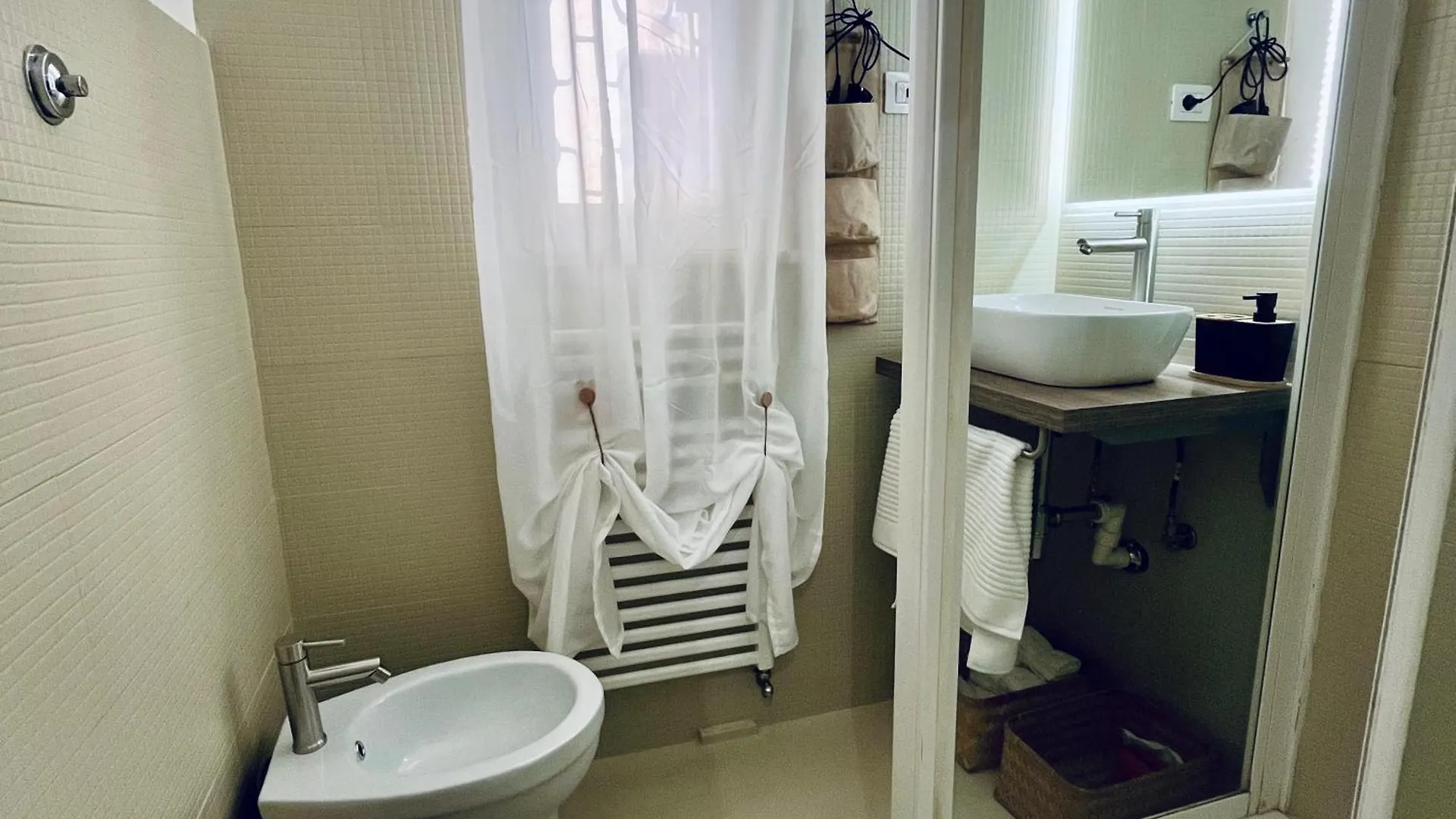 Leonardo Guest House Roma 0*, Rome
